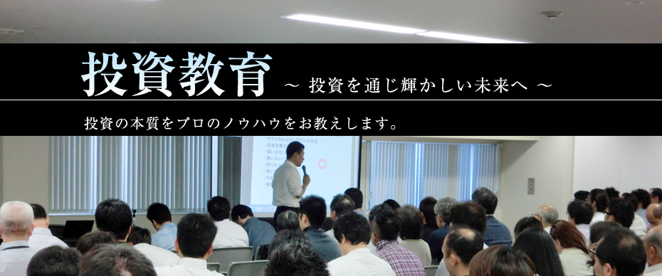 メインイメージ